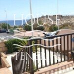 Townhouse for sale La Caleta